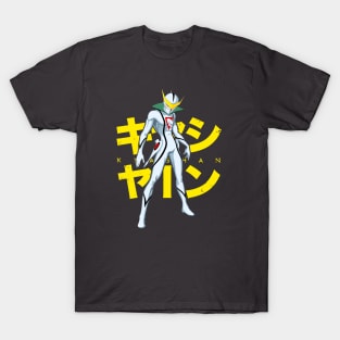 162 Kyashan Pose T-Shirt